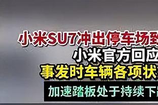 王晓晨：尼克斯趁机摆脱巴雷特亿元合同 需重新激发阿努诺比活力