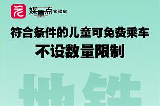 浙江队年票销售公告：分1280、2280、3688元三档，25日起售