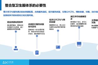 金英权：最重要的是亚洲杯夺冠，尽全力书写好足球生涯的最后一页